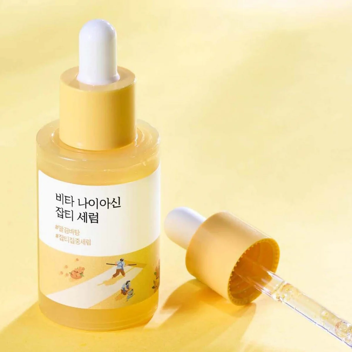 Round Lab serum bottle for concern-care range reference